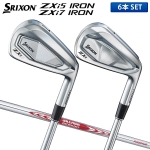 【コンボセット】ダンロップ スリクソン ZXi5 ZXi7 コンボ アイアンセット 6本組(5-P) MODUS3 TOUR105 スチールシャフト SRIXON モーダス【あすアト】[土日祝も出荷可能]