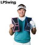 【送料無料】LPSWING パワーシフト プラス 練習器具