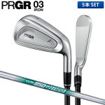 【先行予約】プロギア 03 アイアンセット 5本組(7-P,A) N.S.PRO 850GH neo スチールシャフト
