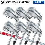 【カスタムスペック】ダンロップ スリクソン ZXi5 アイアンセット 6本組(5-P) N.S.PRO MODUS3 TOUR110 スチールシャフト