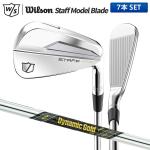 ウィルソン ゴルフ スタッフモデル ブレード アイアンセット 7本組(4-P) True Temper Dynamic Gold Mid 115 スチールシャフト