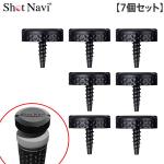 ショットナビ Shot Tracker 7個セット 計測器