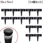 ショットナビ Shot Tracker 14個セット 計測器