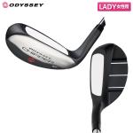 【レディース】オデッセイ チッパー ODYSSEY スチールシャフト