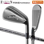 フォーティーン TB-5（