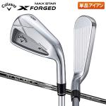 キャロウェイ X FORGED MAX STAR アイアン単品 RECOIL DART 6T for Callaway カーボンシャフト