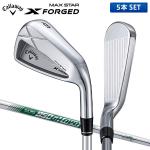 キャロウェイ X FORGED MAX STAR アイアンセット 5本組(6-P) N.S.PRO 950GH neo スチールシャフト