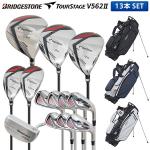 [2万円オフクーポン発行中]ブリヂストン ゴルフ ツアーステージ V562II クラブセット 13本組(1W,3W,5W,4U,5U,6-P,PS,S,PT) CBG423 軽量 スタンド キャディバッグ付き