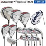 [2万円オフクーポン発行中]ブリヂストン ゴルフ ツアーステージ V562II クラブセット 13本組(1W,3W,5W,4U,5U,6-P,PS,S,PT) トゥルーロール 軽量 スタンドキャディバッグ付き