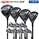 【クラブセットのみ】ホンマ ゴルフ ベレスNX クラブセット 11本組(1W,3W,5W,4U,7-11,A,S) キャディバッグ無し