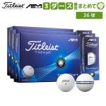 【3ダース販売/数量限定】タイトリスト TOUR SOFT AIM 360° ゴルフボール
