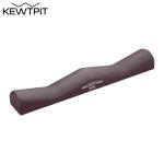 【送料無料】内田販売システム キュットピットミニ KPM-CB 健康器具 滑り止め抗菌ゴム仕様