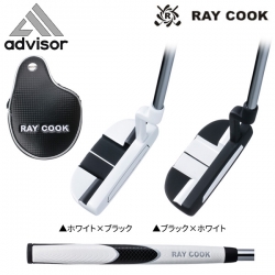 【送料無料】 アドバイザー ゴルフ レイクック RC-05 パター RAY COOK