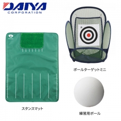 【送料無料】ダイヤ ゴルフ アプローチ セット TR-462 練習器具 DAIYA
