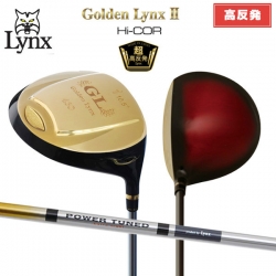 【高反発ドライバー】 リンクス ゴルフ ゴールデンリンクス2 Hi-COR ドライバー PowerTuned ExtraLight カーボンシャフト Lynx GOLDEN LYNX2 Hi-COR