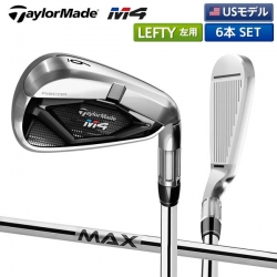 【USモデル/レフティー】 テーラーメイド ゴルフ M4 アイアンセット 6本組 (5-P) KBS MAX 85 スチールシャフト TaylorMade エムフォー