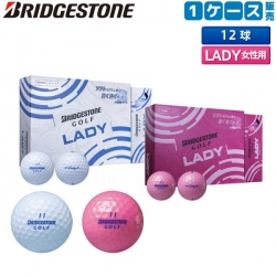 【レディース】 ブリヂストン ゴルフ レディー LADY ゴルフボール BRIDGESTONE 1ダース/12球