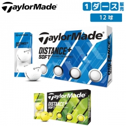 テーラーメイド ゴルフ ディスタンス プラス ソフト ゴルフボール ホワイト,イエロー Taylormade Distance+Soft dz