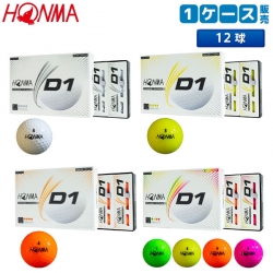 【ローナンバー】 ホンマ ゴルフ NEW D1 BT2001L ゴルフボール HONMA