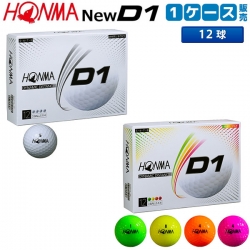 【ハイナンバー】 ホンマ ゴルフ NEW D1 BT2001H ゴルフボール HONMA