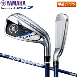 【送料無料】 ヤマハ ゴルフ インプレス UD+2 アイアン単品 Air Speeder for Yamaha M421i カーボンシャフト YAMAHA inpres エアスピーダー