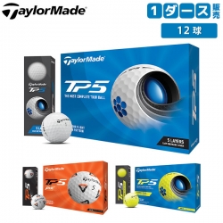 【送料無料】テーラーメイド ゴルフ TP5 ゴルフボール Taylor Made TMJ21 1ダース/12球【あすアト】