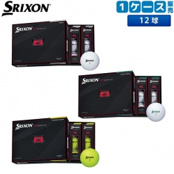 【送料無料】 ダンロップ ゴルフ スリクソン ZスターXV ゴルフボール SRIXON Z-STAR