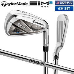 【USモデル】 テーラーメイド ゴルフ SIM2 MAX アイアンセット 6本組 (5-P) KBS Max 85 MT スチールシャフト Taylormade シム2 マックス