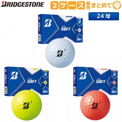 【2ダースパック/送料無料】 ブリヂストン ゴルフ エクストラソフト ゴルフボール BRIDGESTONE GOLF EXTRA SOFT 2ケース/24球