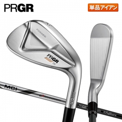 プロギア ゴルフ 05 ウェッジ アイアン単品 MCI FOR PRGR カーボンシャフト PRGR 48度 52度 57度