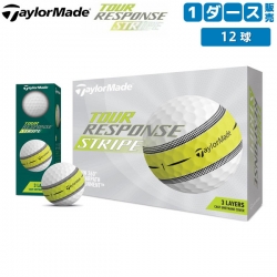 テーラーメイド ゴルフ ツアーレスポンス ストライプ N0803501 ゴルフボール ホワイト TaylorMade Tour Response Stripe 1ダース/12球【あすアト】