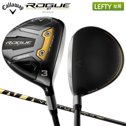 【レフティー/左用】 キャロウェイ ゴルフ ローグ ST MAX フェアウェイウッド ベンタス 5 for Callaway カーボンシャフト Callaway ROGUE VENTUS マックス