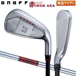 【送料無料】オノフ アカ アイアン単品 KBS TOUR LITE 100 スチールシャフト 赤 ONOFF AKA【あすアト】