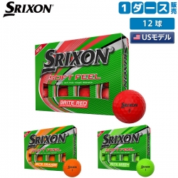 【USモデル】 スリクソン SRIXON SOFT FEEL BRITE ゴルフボール マットカラー ソフトフィール