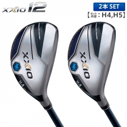 ダンロップ ゴルフ ゼクシオ12 ネイビー ハイブリッド ユーティリティー 2本組 (H4,H5) MP1200 カーボンシャフト DUNLOP XXIO12 トゥエルブ