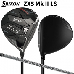 ダンロップ ゴルフ スリクソン ZX5 Mk-II LS ドライバー Diamana ZX-II 50 カーボンシャフト SRIXON ディアマナ MK2 マークII マーク2 エルエス【あすアト】