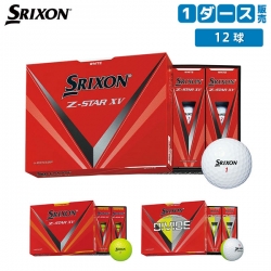 ダンロップ スリクソン Z-STAR XV ZスターXV ゴルフボール SRIXON 1ダース/12球入り【あすアト】