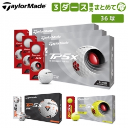 【3ダース販売】 テーラーメイド ゴルフ TP5x ゴルフボール TaylorMade TMJ21 3ダース/36球