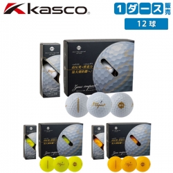 キャスコ ゼウスインパクト3 ゴルフボール Kasco Zeusimpact3 1ダース/12球 非公認球