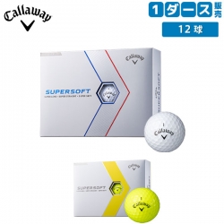 キャロウェイ SUPERSOFT ゴルフボール Callaway スーパーソフト 1ダース/12球