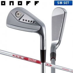 オノフ クロ フォージド アイアンセット 5本組(6-P) N.S.PRO MODUS3 TOUR 115 スチールシャフト ONOFF KURO FORGED 黒【あすアト】