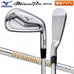 ミズノ ミズノプロ 243 アイアン単品 Dynamic Gold 120 スチールシャフト Mizuno Pro ダイナミックゴールド120