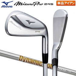 ミズノ ミズノプロ 245 アイアン単品 Dynamic Gold 95 スチールシャフト S200 MIZUNO PRO ダイナミックゴールド95