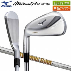 【レフティー/左用】ミズノ ミズノプロ 245 アイアン単品 Dynamic Gold 95 スチールシャフト Mizuno Pro ダイナミックゴールド95