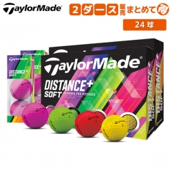 【2ダース販売】 テーラーメイド ゴルフ ディスタンス プラス ソフト ゴルフボール  マルチカラー  TaylorMade Distance+ soft 2ダース/24球入り
