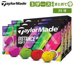 【3ダース販売】 テーラーメイド ゴルフ ディスタンス プラス ソフト ゴルフボール  マルチカラー  TaylorMade Distance+ soft 3ダース/36球入り