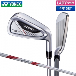 【レディース】ヨネックス ゴルフ イーゾーン GT アイアンセット 4本組(7-P) RK-04GT WOMEN専用カーボンシャフト YONEX EZONE GT