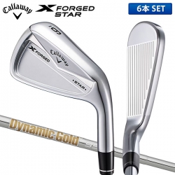 キャロウェイ Xフォージド スター アイアンセット 6本組(5-P) ダイナミックゴールド95 スチールシャフト Callaway X FORGED STAR Dynamic Gold95【あすアト】