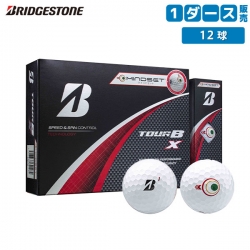 【数量限定】ブリヂストン TOUR B X マインドセット B4WXJM ゴルフボール ホワイト BRIDGESTONE ツアーB 1ダース/12球【あすアト】