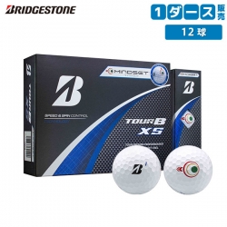 【数量限定】ブリヂストン TOUR B X マインドセット S4WXJM ゴルフボール ホワイト BRIDGESTONE ツアーB 1ダース/12球【あすアト】